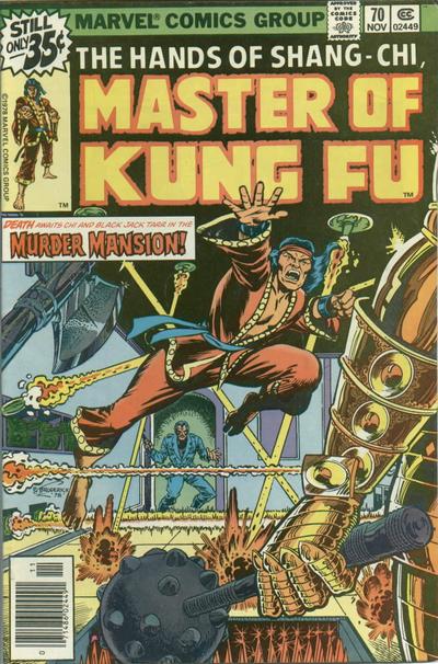 11/78 Master of Kung Fu